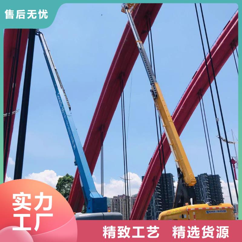 高空车出租出租高空平台现货销售