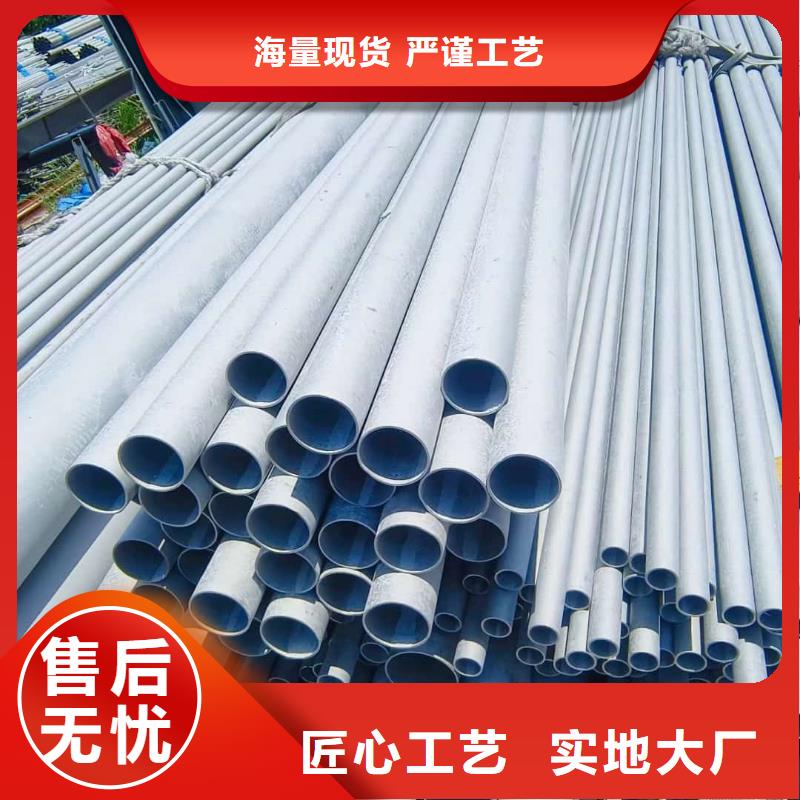 347H不锈钢管行业动态