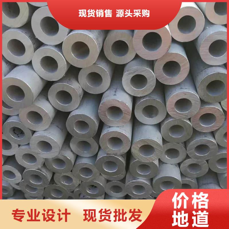 304不锈钢管,304不锈钢管生产品牌
