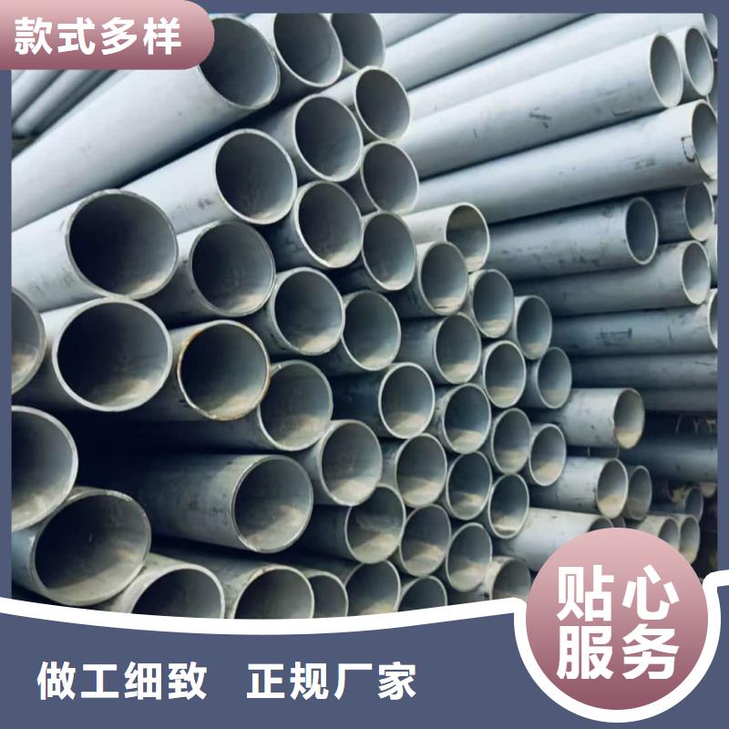 316Ti不锈钢管选购经验