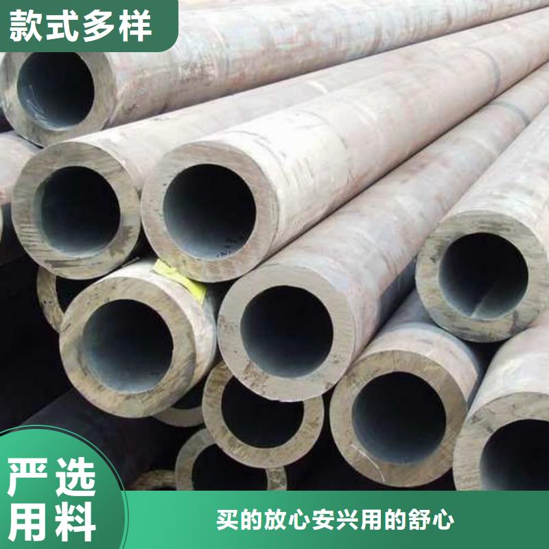  不锈钢管厂家直销值得选择