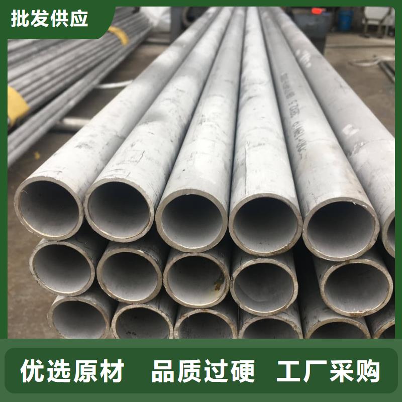 性价比高的347H不锈钢管供货商