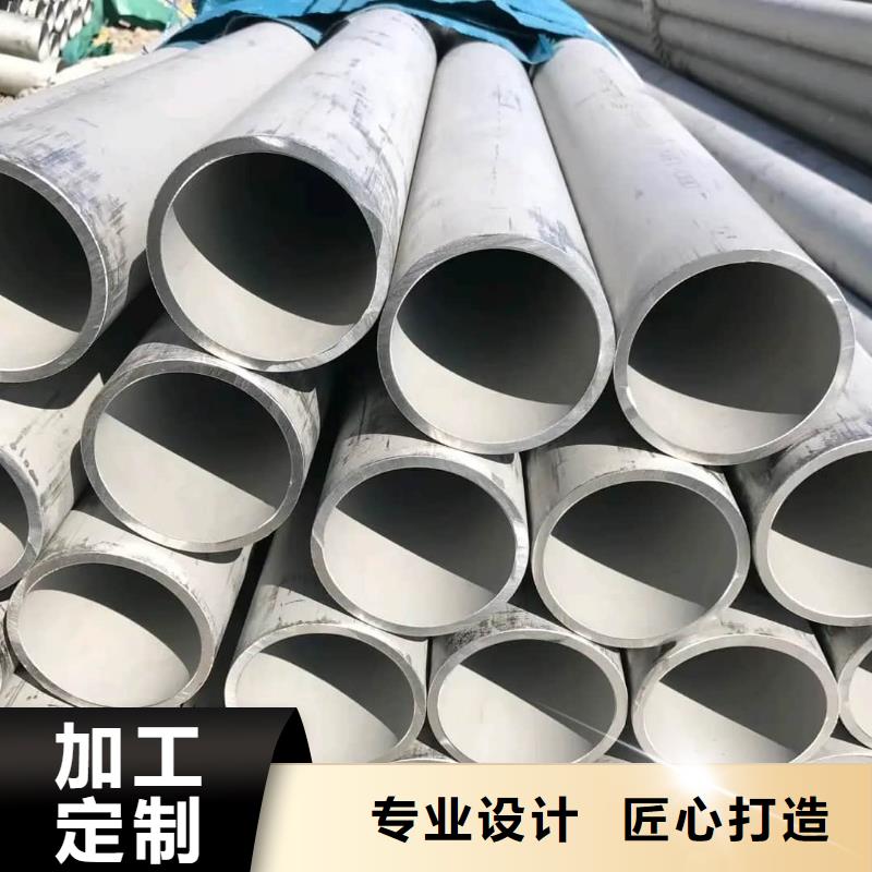 找310S不锈钢管厂家选德运华金属材料有限公司