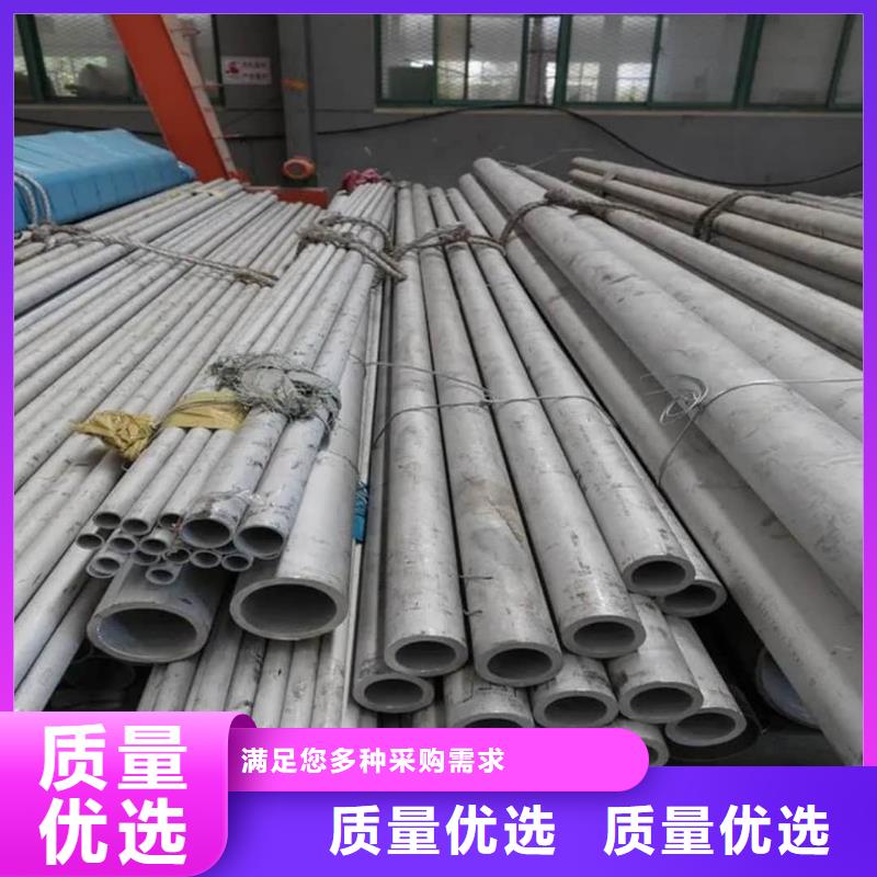 【不锈钢管_注浆管就近发货】