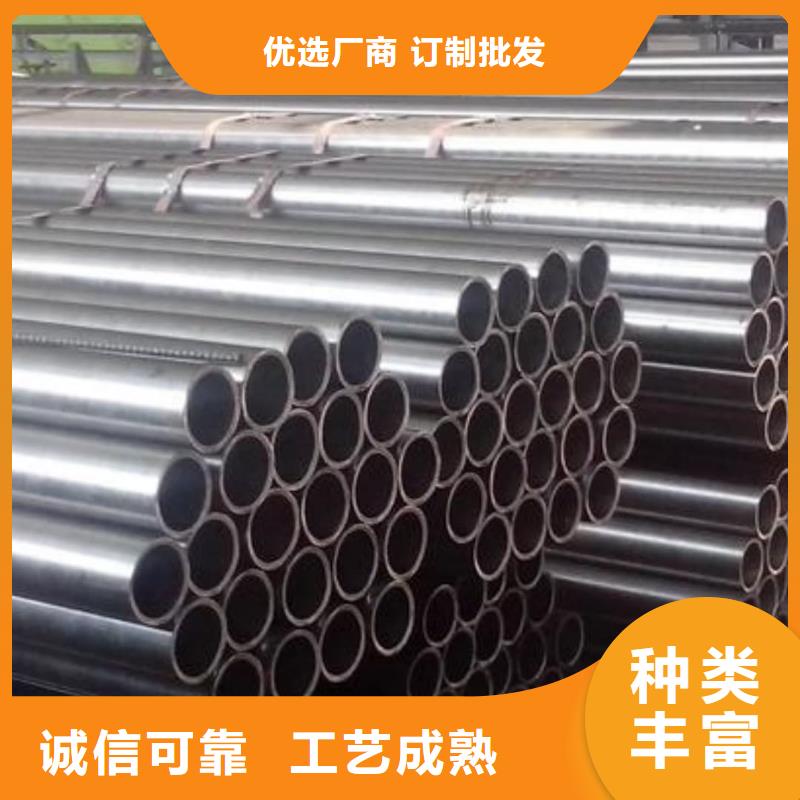 347H不锈钢管诚信商家