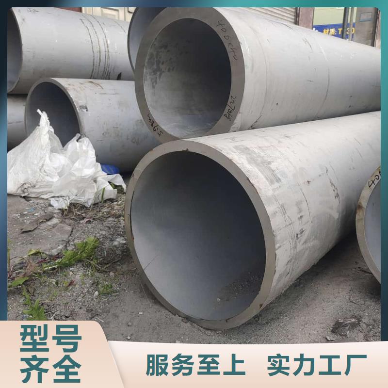 2205不锈钢管选2205不锈钢管厂家