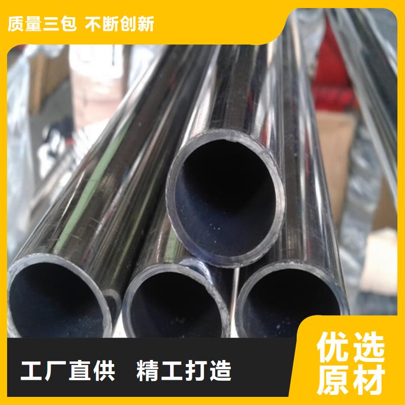 不锈钢管自有生产工厂