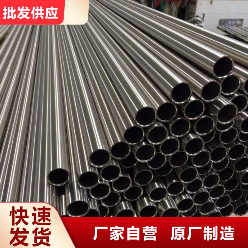 不锈钢管合金钢管市场报价