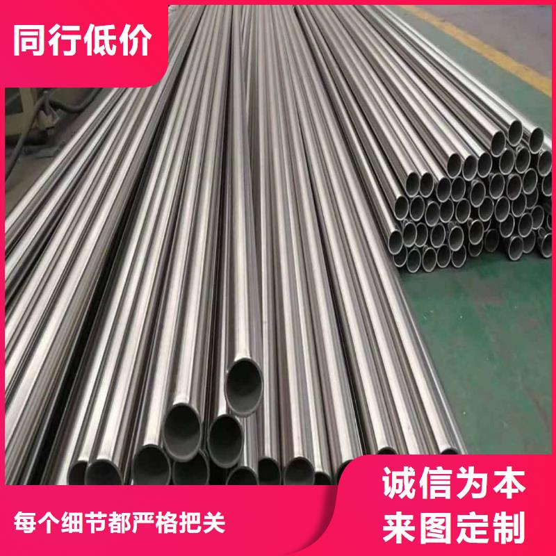 不锈钢管精密无缝钢管质量层层把关