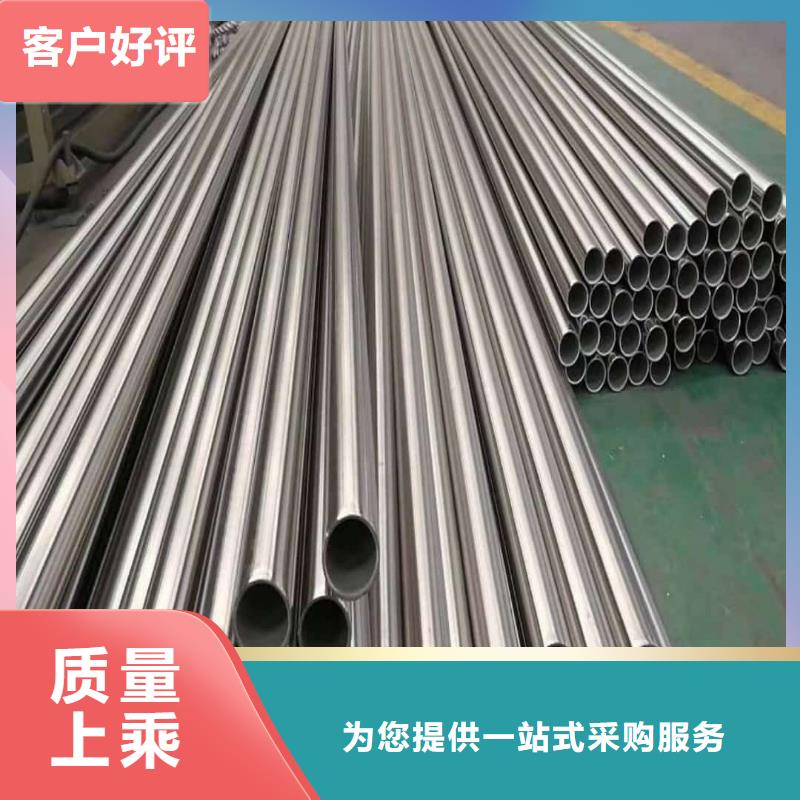 不锈钢管 Q345B无缝钢管好货采购