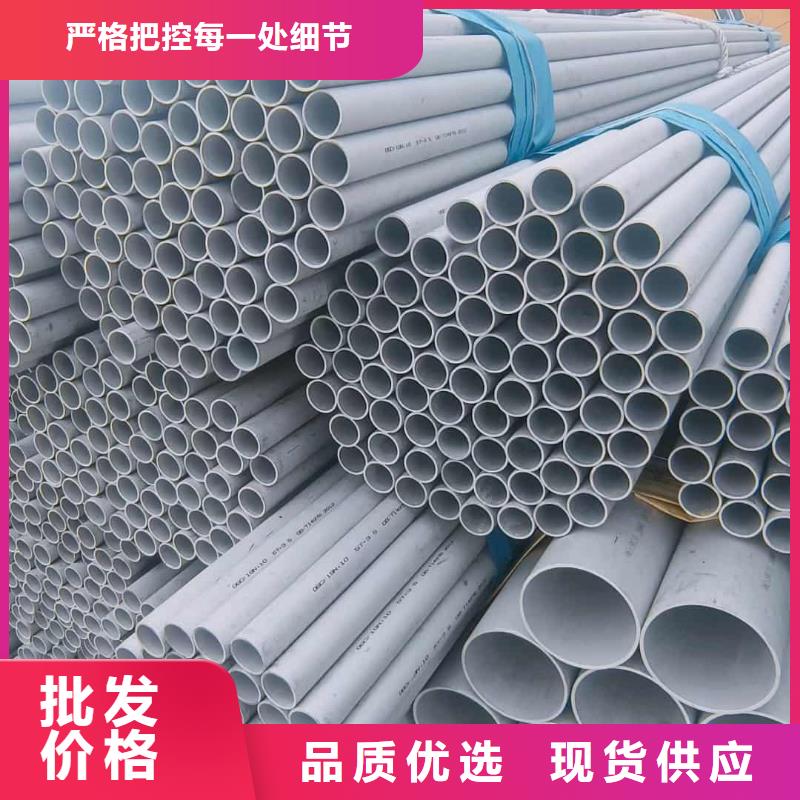 不锈钢管,注浆管N年生产经验