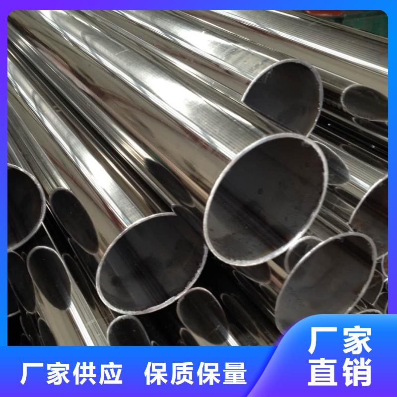  不锈钢管严格把关质量放心