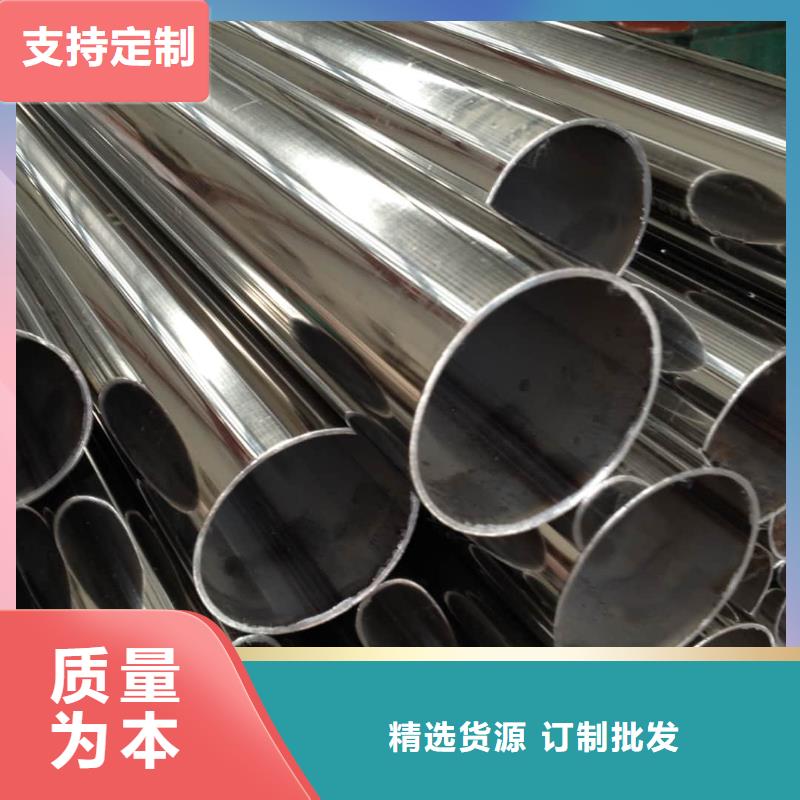 2507不锈钢管-2507不锈钢管供应商