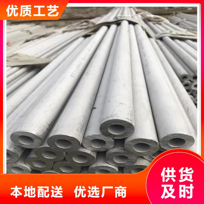 不锈钢管精密冷压无缝钢管品类齐全