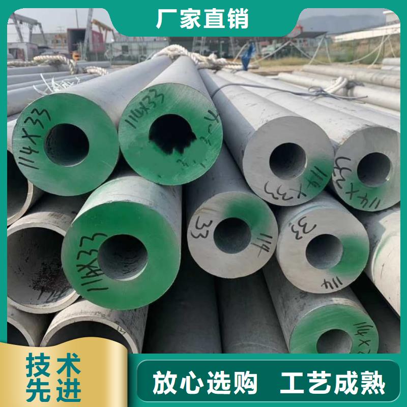 不锈钢管,【20G高压无缝管】货到付款