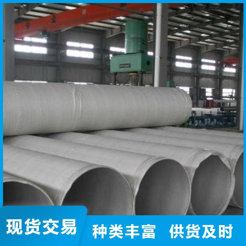 316L不锈钢管质量可靠的厂家
