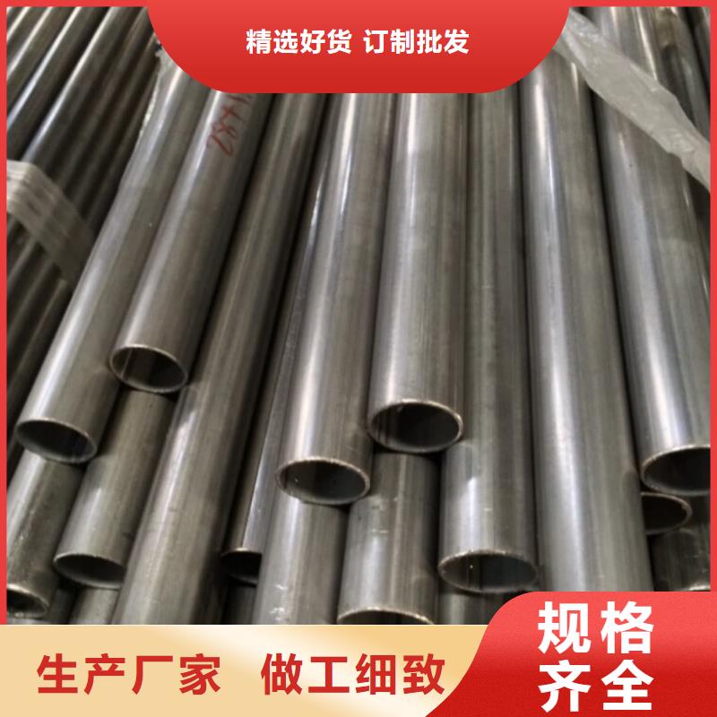 S31803不锈钢管供应商价格