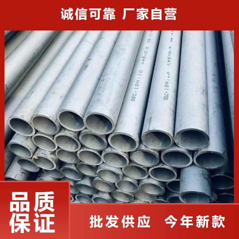 口碑好的316Ti不锈钢管厂家