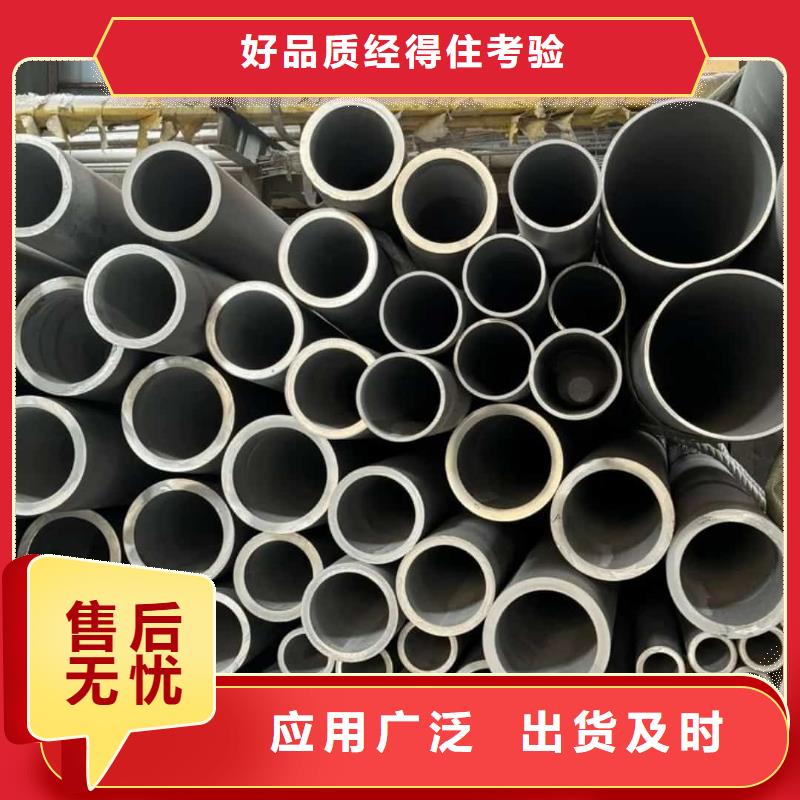 不锈钢管工厂采购