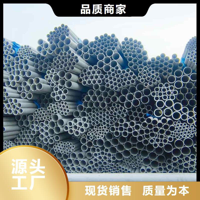 厂家批量供应S31803不锈钢管