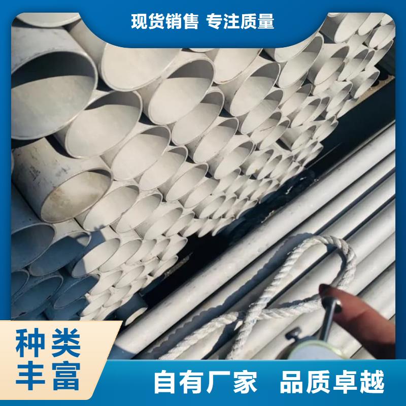 口碑好的S32750不锈钢管厂家