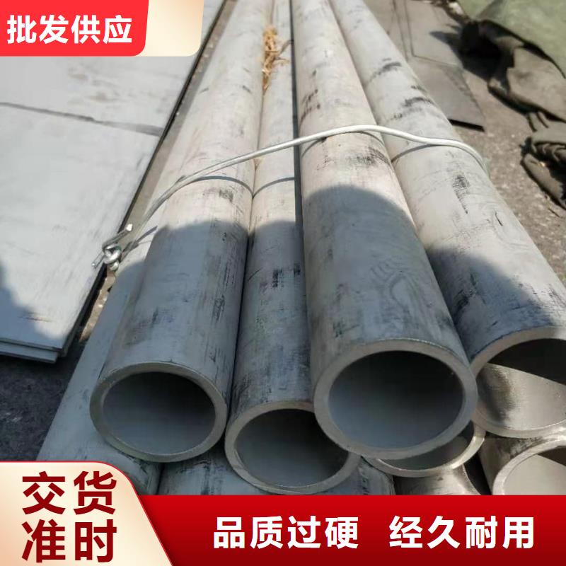 不锈钢管20G高压无缝管采购无忧