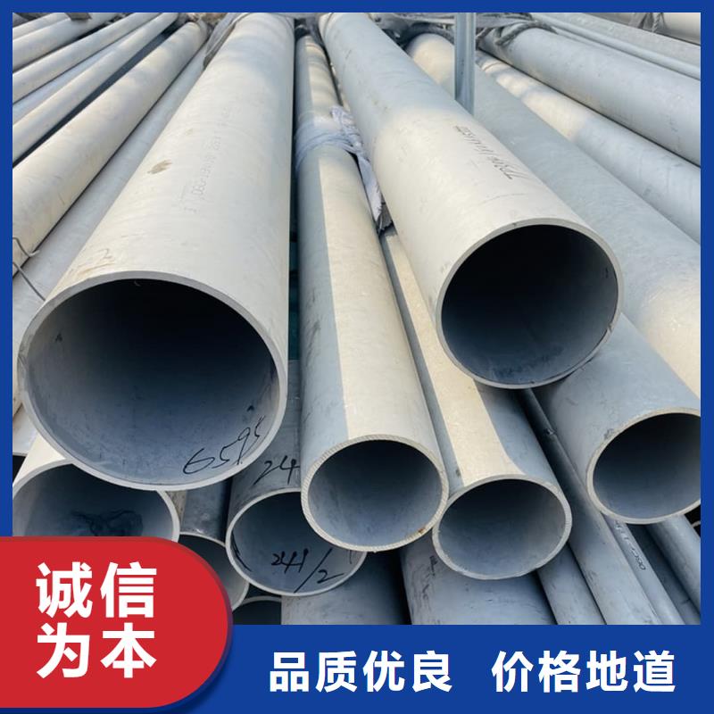 口碑好的316Ti不锈钢管厂家
