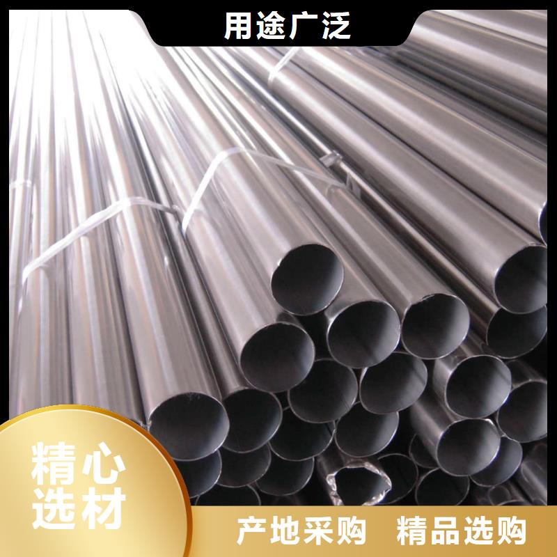 347H不锈钢管诚信商家