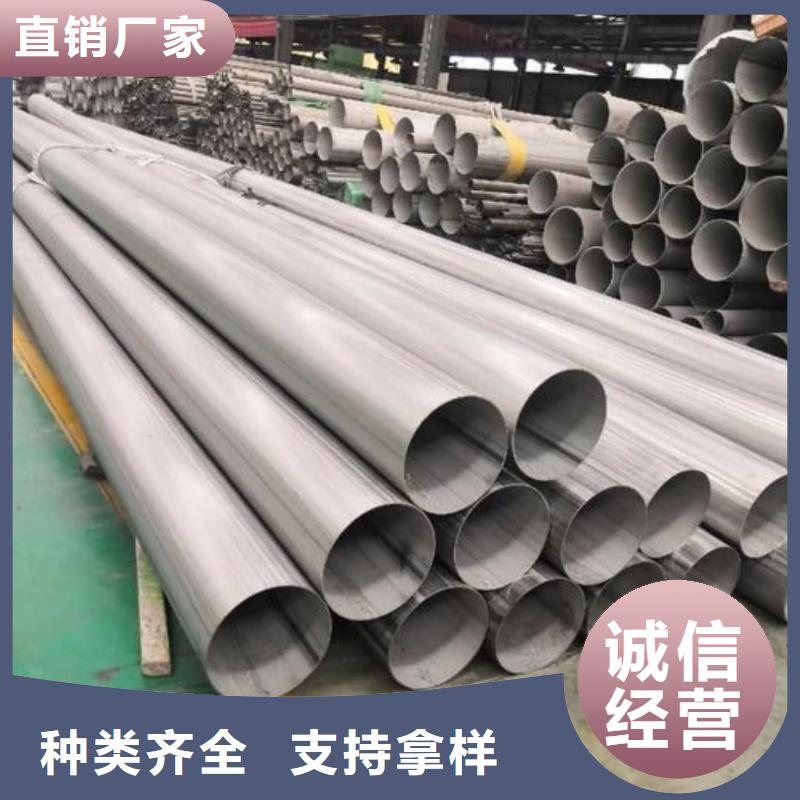 不锈钢管生产经验丰富