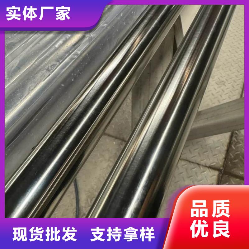 批发316不锈钢管的批发商