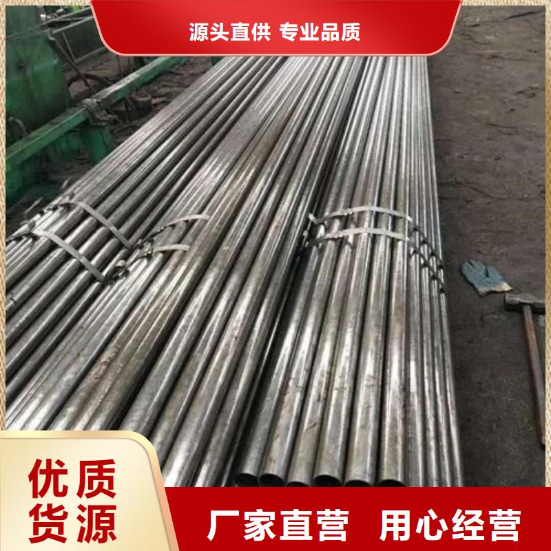  精密管欢迎来厂考察