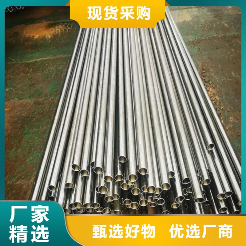 精密管40Cr无缝钢管工期短发货快