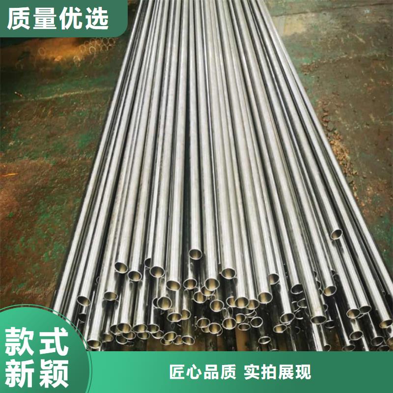 精密管20G高压无缝管用心做产品