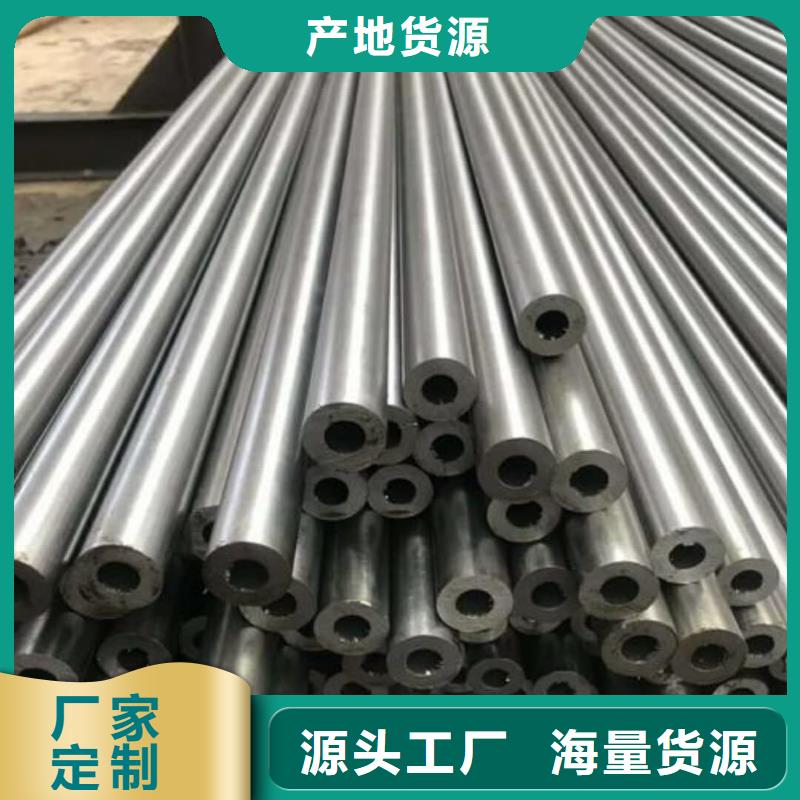 精密管N年大品牌