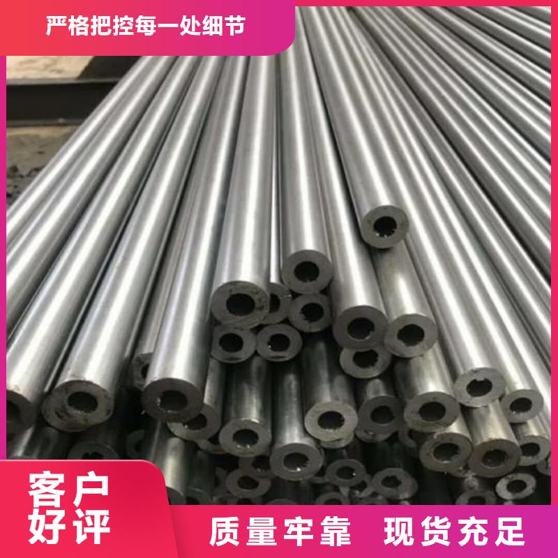 精密管【注浆管】今年新款