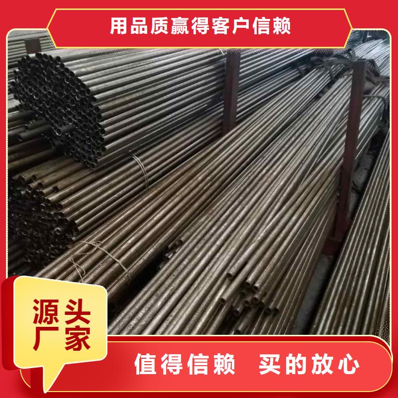 精密管【精密无缝钢管】一站式采购商