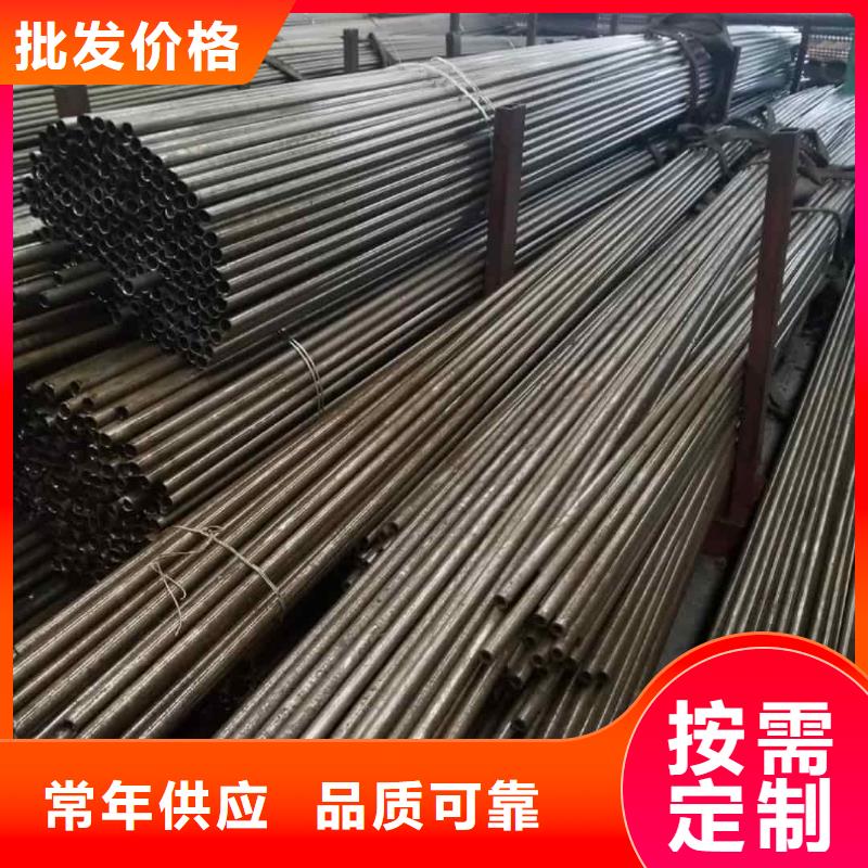 精密管【40Cr无缝钢管】严选好货