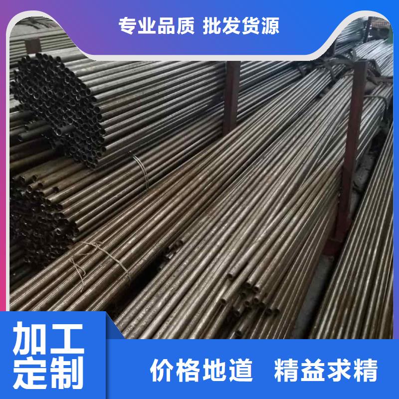 【精密管】精密冷压无缝钢管厂家型号齐全