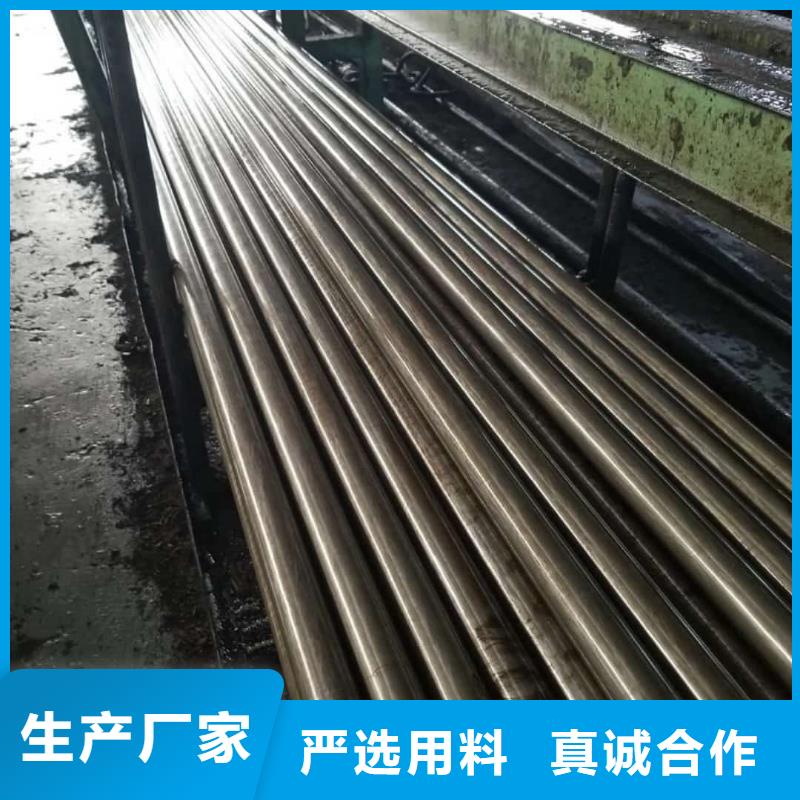 精密管免费询价