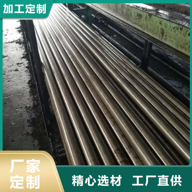 精密管追求品质