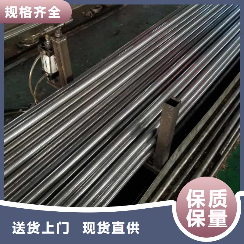 精密管海量现货直销