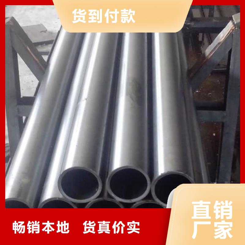 精密管35Crmo合金钢管买的是放心