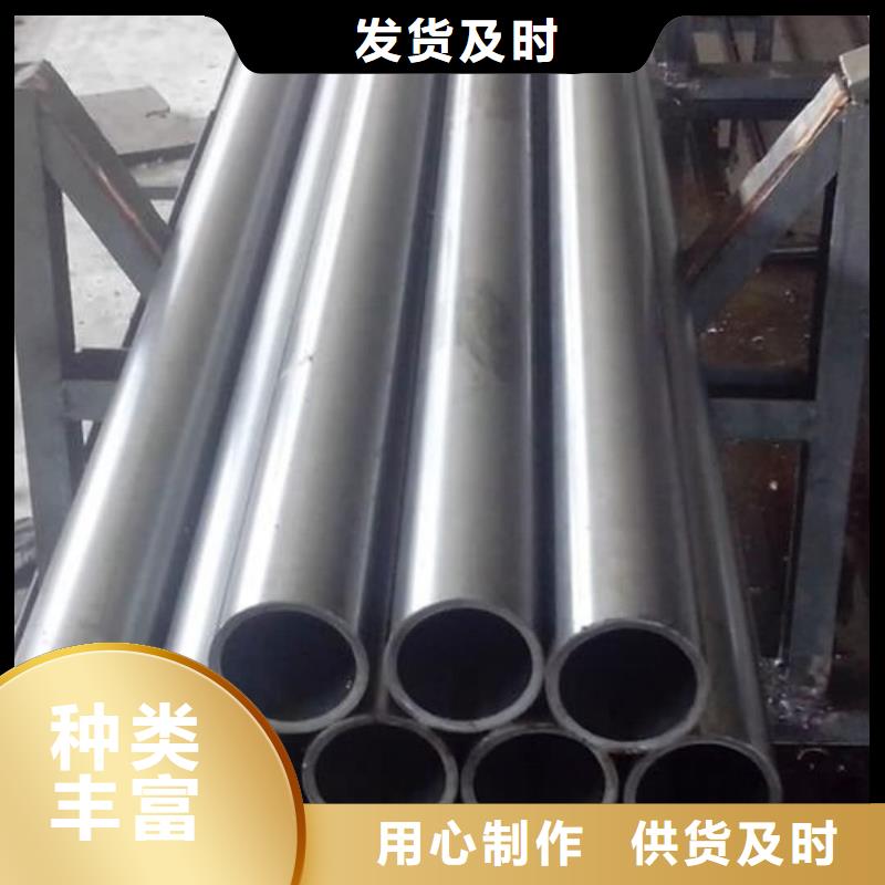  精密管精心