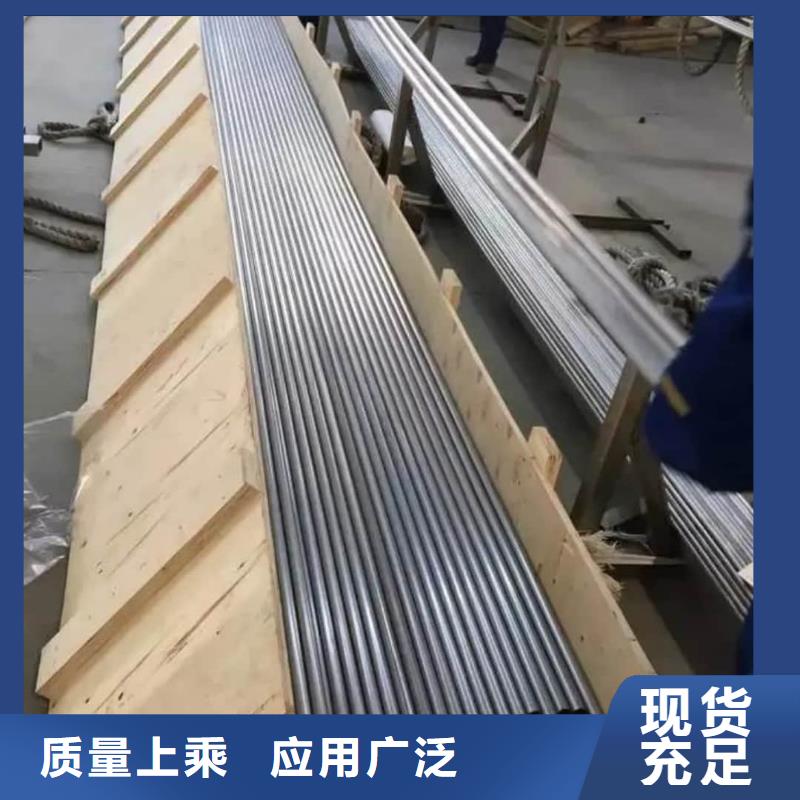 精密管注浆管好品质选我们