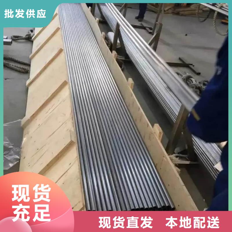 精密管真实拍摄品质可靠