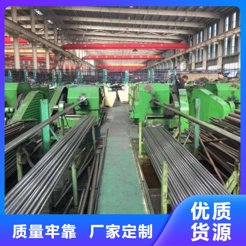 精密管精密冷拔无缝钢管免费询价