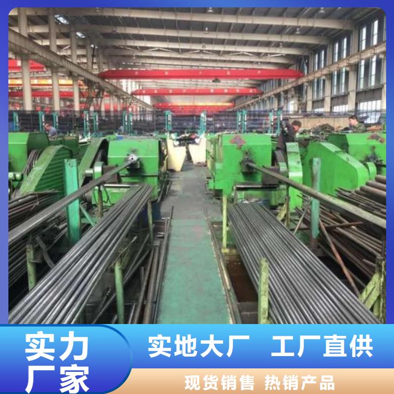 【精密管】精密冷压无缝钢管厂家型号齐全