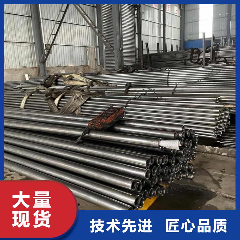  精密管厂家自营