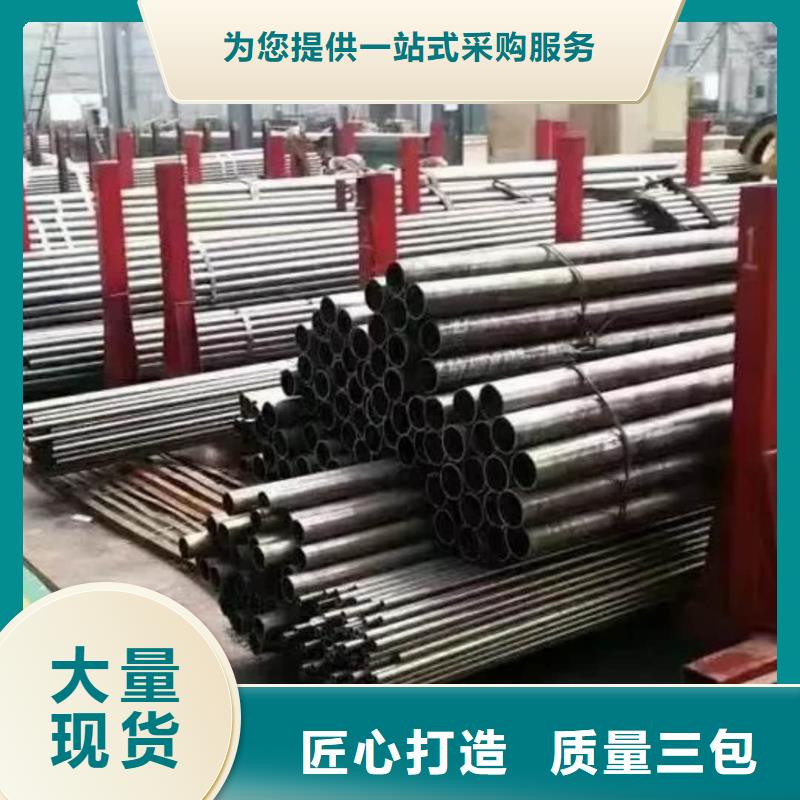 精密管厂家