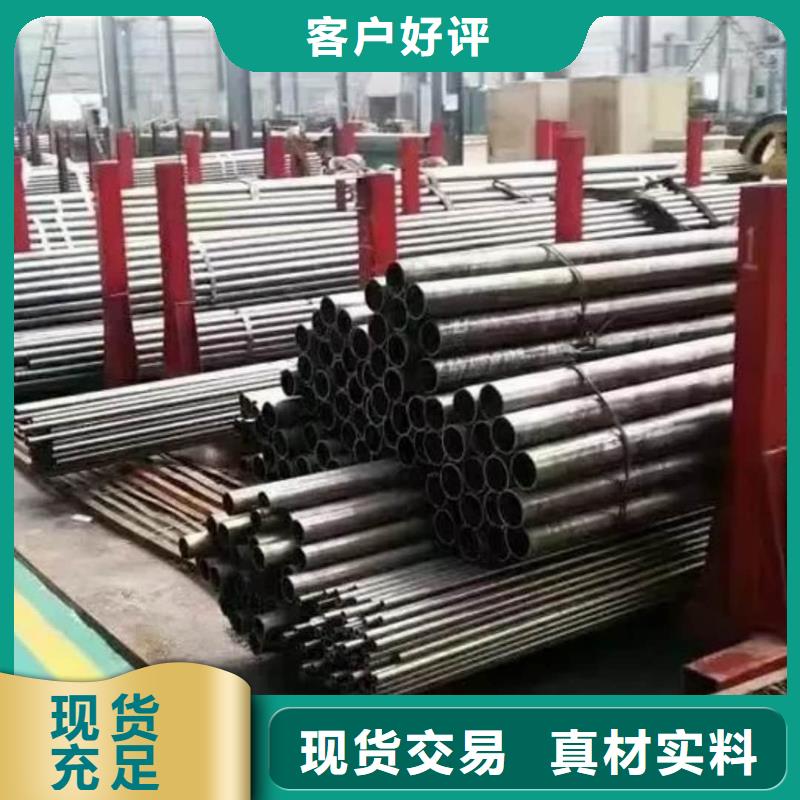 精密管精选厂家好货